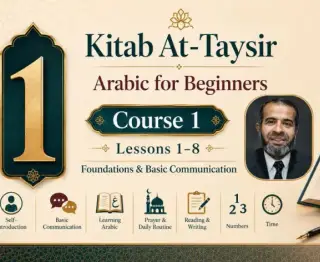 Arabic for Beginners 1: First Words and Simple Sentences
