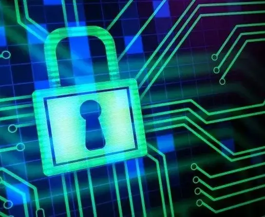الأمن السيبرانى لشبكات الحاسبات والمعلومات