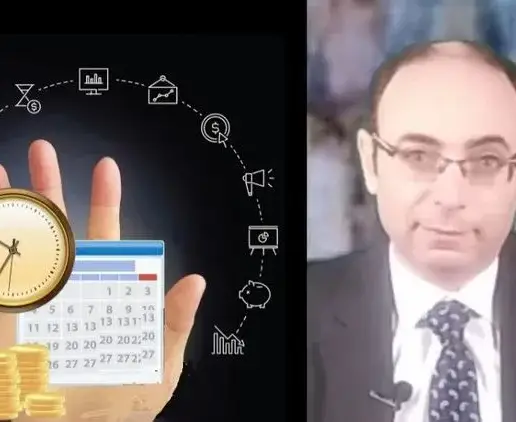 إسرار الإدارة المالية : الجزء الأول إسرار الإدارة المالية : الجزء الأول