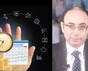 إسرار الإدارة المالية : الجزء الأول إسرار الإدارة المالية : الجزء الأول