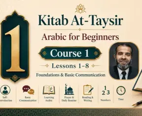 Arabic for Beginners 1: First Words and Simple Sentences Arabic for Beginners 1: First Words and Simple Sentences